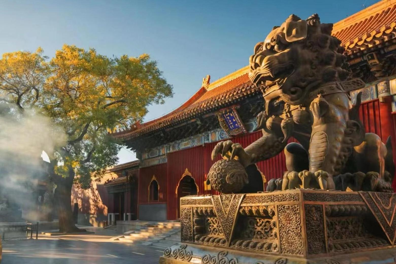 Happy Dragon Courtyard- Newly Renovated With French Windows, Near Tian'Anmen Forbidden City,Lama Temple And Heaven Temple, 3Minutes Walk From Subway,Fluent English Speaking With Tourist Sights Tickets Service ,Free Coffee &Laundry Service Пекин Екстериор снимка