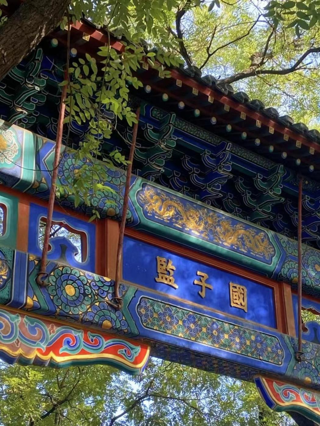 Happy Dragon Courtyard- Newly Renovated With French Windows, Near Tian'Anmen Forbidden City,Lama Temple And Heaven Temple, 3Minutes Walk From Subway,Fluent English Speaking With Tourist Sights Tickets Service ,Free Coffee &Laundry Service Пекин Екстериор снимка