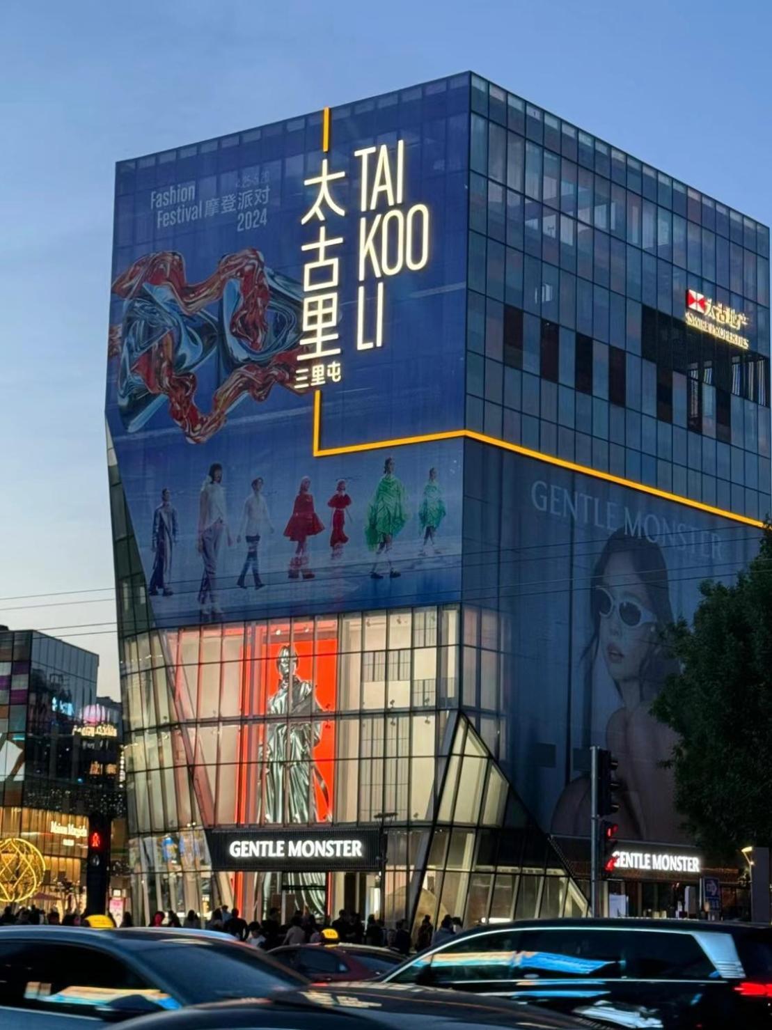 Happy Dragon Courtyard- Newly Renovated With French Windows, Near Tian'Anmen Forbidden City,Lama Temple And Heaven Temple, 3Minutes Walk From Subway,Fluent English Speaking With Tourist Sights Tickets Service ,Free Coffee &Laundry Service Пекин Екстериор снимка